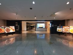 -悦融琥珀·京鲁菜·海味珍品(西单店)