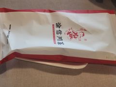 -渝信川菜(南滨店)