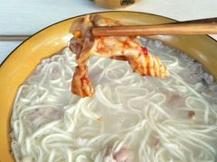 -艾麻子奶汤面(文庙街店)