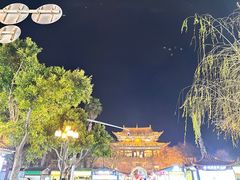 -大理古城