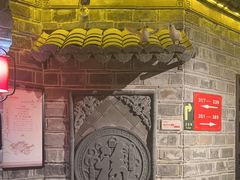 -江南韵·无锡太湖文化体验餐厅(凤凰天街店)