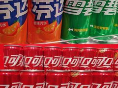 -世纪联华(杭州新塘路店)