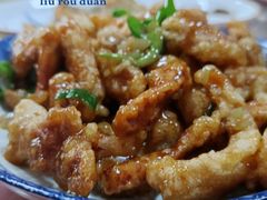 溜肉段-东北酱骨头馆(蓁巷店)