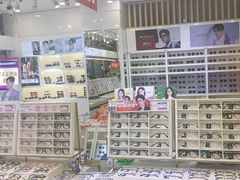 -美式眼镜·授权蔡司.依视路.尼康.豪雅.明月(人民广场店)