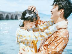 -爱我旅拍婚纱摄影(大理店)