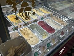 -EIS ENGELCHEN艾斯辛尔