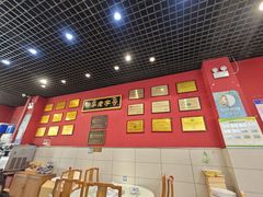 -赵家馆(燕山大街店)
