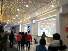 -凯德广场(学府店)