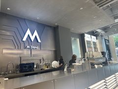 -M Stand(成都COSMO店)