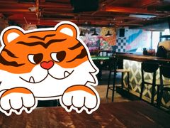 大堂-Q MEX 库迈墨西哥餐吧(三里屯店)