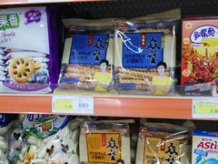 -万盛超市(万盛购物广场店)
