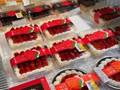 -盒马鲜生(皇庭广场店)
