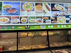 -百岁鱼庄·常州老字号(湖塘店)