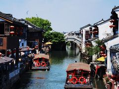 -松鹤楼(山塘街店)