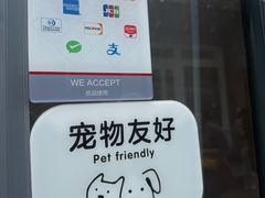 -闲·胡同 Barblu Hutong(雍和宫五道营店)