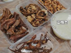 -蓝精灵饺子店
