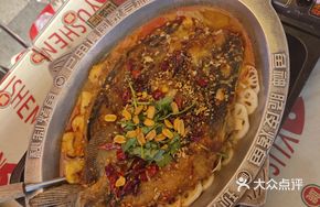 Crispy Clear River Fish