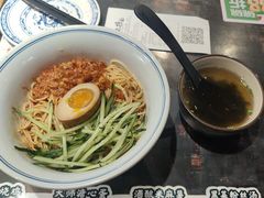 -和府捞面(领展购物广场京通店)