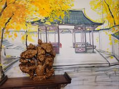 -成都蓝城悦杏温泉美食酒店(宽窄巷子店)