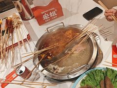 -宏姐串串香(征仪路店)