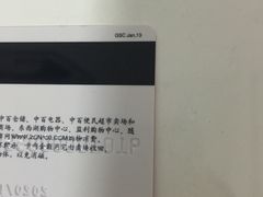 -中百仓储超市(百步亭花园路店)