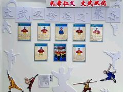 -上海江南武术馆(徐家汇馆)