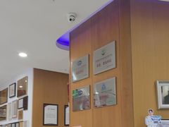 -雅悦齿科(顾村公园店)