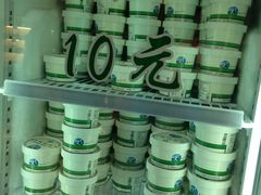 -老大昌(淮海中路店)