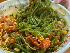 -手擀菠菜面(西康路店)