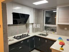 -北京美家洁开荒保洁清洗公司