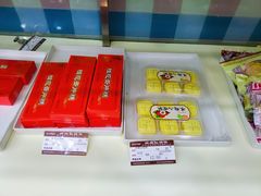 -长发西饼(相城店)