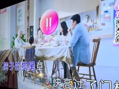 -曼格纳·曼芯馆(杨浦店)