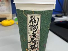 -茶理宜世(岭南站NOVA店)