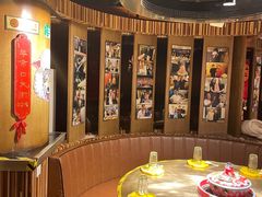 包厢-羊大爷涮肉(亮马桥店)