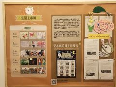 -乐融婴幼儿成长中心(四季青校区)