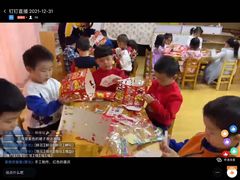 -北京市朝阳区阳光起点幼儿园(东坝园)