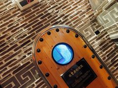 -纽斯桑拿会所(东绣路店)