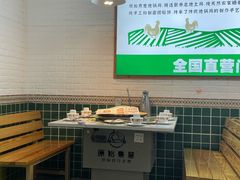 -原始煮意·地锅鸡守艺者(吴中万达直营店)