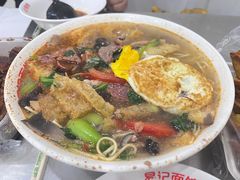-易记皮肚面(明瓦廊店)