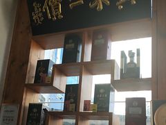 -中国徽菜·徽商故里(广安门店)