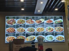 -小四川餐厅(纪庄子北道店)