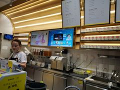 -YO!TEA有茶(坂田佳华领汇店)