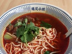 -遇见小面(白云机场T2安检外店)