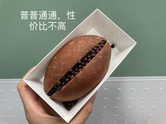 -法桐蛋糕·手作面包(万象城店)