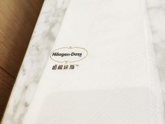 -哈根达斯(朝阳大悦城店)