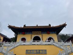 -云龙山
