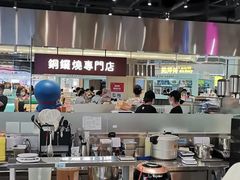 -我是酸奶君(壹方城店)