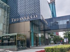 -7分甜(上海新天地广场店)