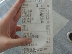 -小菜园新徽菜(无锡宜家荟聚中心店)