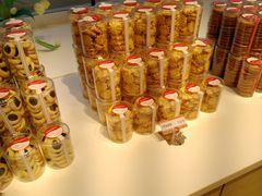 -好利来(积家店)
